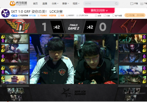 Ninjas in Pyjamas 在 LPL Split 1 2025 中击败了 Royal Never Give Up
