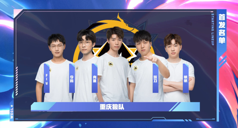 SunPayus 离开 Falcons ：可能转会到 Heroic