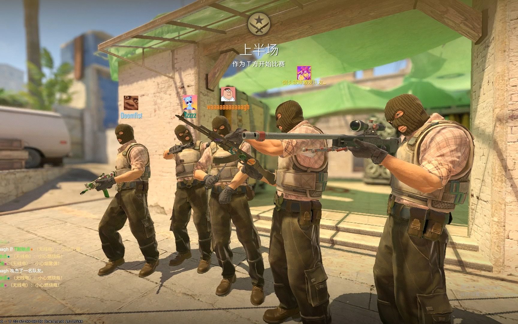 NAF赛后短访：这样出局真的很糟糕