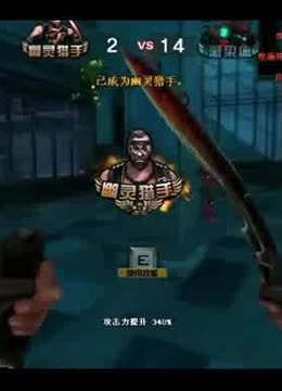 CSGO排名：一月战罢，世界战队前30排名汇总