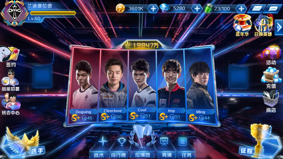 Valve正在积极改善反作弊系统，Counter-Strike 2： VACnet 3.0 - Gabe Follower