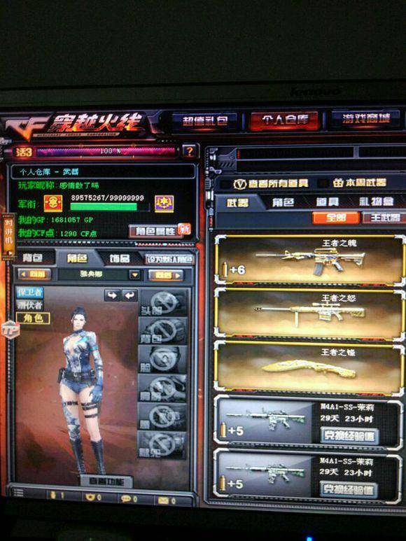 LPL官方发布JDG对阵NIP海报：兵临城下，野区节奏碰撞