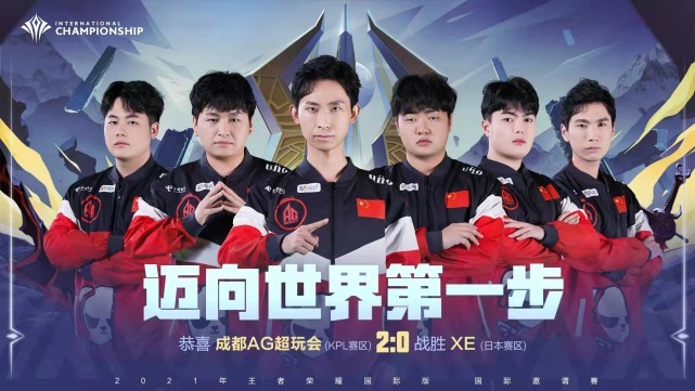 ESL 确认了 IEM 科隆 2025 的邀请
