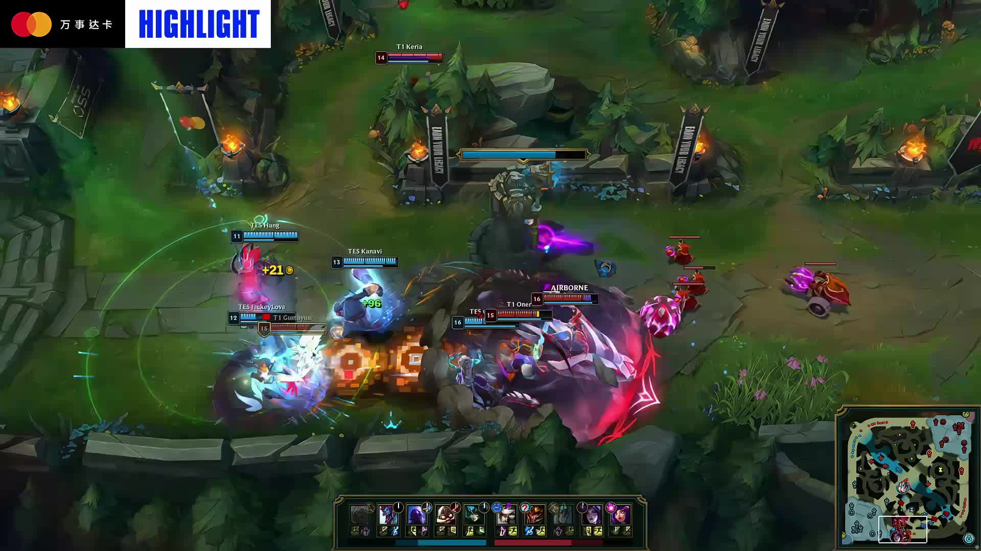 风平浪静，2021KPL秋季赛赛季中转会结果公布