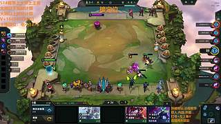 2025 LPL夏季分区B组海报预览：倒计时1天直到开始！