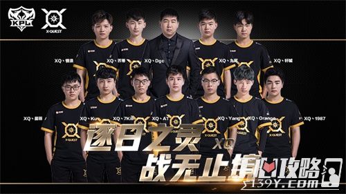 M80 在输给 MIBR 后退出了 ESL Pro League Season 20;
